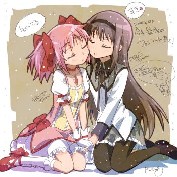 2girls :o absurdres akemi_homura akemi_homura_(magical_girl) black_hair black_pantyhose black_shoes blurry choker closed_eyes dress gem gloves headscarf highres holding_hands kaname_madoka kaname_madoka_(magical_girl) kenjiru long_hair mahou_shoujo_madoka_magica multiple_girls open_mouth pantyhose pink_choker pink_dress pink_hair red_shoes shoes short_hair sitting sleeveless socks translation_request twintails white_dress white_gloves white_socks yuri
