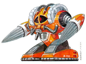 Rule 34 | 1970s (style), 1980s (style), agg, cable, cannon, chest cannon, colored lineart, commentary request, drill hand, gundam, magazine scan, mecha, mecha focus, mobile suit, mobile suit gundam, no humans, official art, oldschool, one-eyed, ookawara kunio, red eyes, retro artstyle, robot, scan, science fiction, sketch, solo, traditional media, zeon