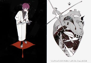 1boy absurdres ahoge boots closed_mouth coat fingerless_gloves full_body gloves green_eyes hai_yexing_ren heart_(organ) highres long_sleeves looking_at_object original short_hair solo standing