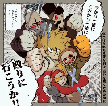 Rule 34 | + +, 1girl, alice (vlad grimms), anime coloring, apron, bakushi (smys2017), bald, bandaged neck, bandages, beard, big hair, big nose, black eyes, black facial hair, black hair, black hat, black sleeves, blacksmith, blonde hair, blue dress, border, brothers, brown hair, brown shirt, brown sleeves, buttons, clenched hand, clenched teeth, collared shirt, colored sclera, colored skin, commentary request, cross, cross print, cross tattoo, dress, emphasis lines, english text, facial hair, fingernails, freckles, from behind, full beard, gideon (vlad grimms), gloves, goatee, gold buttons, green apron, grey border, grey facial hair, grin, group picture, hameln (vlad grimms), handlebar mustache, hat, la barbe bleue, latin cross, long hair, long nose, low twintails, monochrome, mustache, old, old man, pinocchio (vlad grimms), pointy nose, red hair, red sclera, rubber gloves, sharp teeth, shirt, siblings, sideburns, simple background, sleeves rolled up, smile, symbol-shaped pupils, tabard, tape, tattoo, teeth, top hat, translation request, twintails, v-shaped eyes, vampire, very long hair, vlad grimms, white apron, white background, white skin, white sleeves, white tabard, wing collar, yellow eyes, yellow gloves, yellow sclera