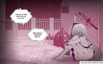1girl absurdres blue_archive cape dress gun hair_between_eyes highres holding_own_leg holding_own_wrist kyoto_mogu lanchester_smg long_hair mika_(blue_archive) no_shoes on_floor pantyhose rain rifle scrunchie sidelocks submachine_gun trash_bag weapon white_cape white_dress white_pantyhose wrist_scrunchie