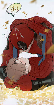 2boys autumn_leaves black_bodysuit blue_bodysuit bodysuit brown_hair closed_eyes closed_mouth covered_collarbone danmo222 deadpool deadpool_(series) highres hug leaf looking_at_another looking_down lying male_focus marvel multicolored_bodysuit multiple_boys on_back open_mouth peter_parker red_bodysuit red_mask short_hair simple_background smile speech_bubble spider-man spider-man_(series) spider_web_print superhero_costume two-tone_bodysuit white_background yaoi