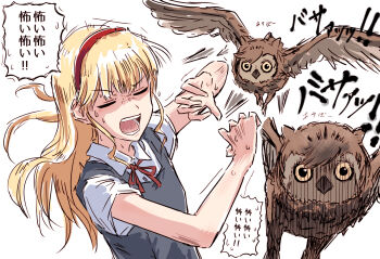 1girl bird blonde_hair blunt_bangs closed_eyes collared_shirt commentary dress dress_shirt grey_dress hairband heanna_sumire highres long_hair love_live! love_live!_superstar!! manmaru_(love_live!) neck_ribbon open_mouth owl pinafore_dress red_hairband red_ribbon ribbon scared school_uniform shaded_face shirt sidelocks simple_background sleeveless sleeveless_dress solo summer_uniform sweat teeth translation_request upper_body white_background white_shirt yuigaoka_school_uniform yukitake_(bullfalk)