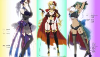 10s 3girls absurdres adjusting_eyewear ahoge alternate_hairstyle anime_screenshot arm_strap armpits arms_behind_head arms_up ascot backlighting bare_shoulders beads bikini black_footwear black_gloves black_legwear blonde_hair blue_flower blue_rose boots bow bracelet breasts brooch brown_hair buckle cable cape claire_harvey cleavage closed_mouth collar column_lineup covered_navel crop_top dark-skinned_female dark_skin dress ear_piercing earrings elbow_gloves ending erica_candle fishnet_legwear fishnets flower from_side full_body garter_straps gem glasses gloves gradient_background green_background green_hair grey_eyes groin hair_between_eyes hair_bow hair_down hair_ribbon hand_up high_ponytail highres hip_focus holding holding_own_arm huge_filesize hundred_(light_novel) jewelry lace lace-trimmed_legwear lace_trim large_breasts legs_apart liddy_steinberg lipstick long_hair looking_at_viewer makeup microphone midriff multiple_girls narrow_waist navel non-web_source parted_lips piercing platform_footwear ponytail profile purple_background red_flower red_gemstone red_lips red_rose ribbed_legwear ribbon rose see-through_clothes semi-rimless_eyewear short_dress short_hair short_shorts shorts smile standing stitched swimsuit thick_thighs thigh_boots thighhighs thighs third-party_edit under-rim_eyewear veil very_long_hair white_gloves wide_hips yellow_background