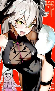 1girl bare_shoulders black_dress black_hands blush body_markings breasts colored_extremities crossed_bangs demon_girl demon_horns dress earrings fate/grand_order fate_(series) fur_shawl green_eyes grey_hair hair_between_eyes highres horns jewelry kabosoi_mangaka lilith_(fate) long_hair looking_at_viewer medium_breasts open_mouth pelvic_curtain pointy_ears see-through_cleavage see-through_clothes shawl side_slit smile solo thigh_strap thighs twintails very_long_hair