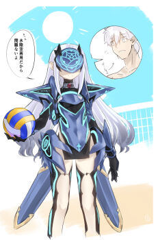 1boy 1girl armor armored_dress ball beach blue_armor blue_dress blue_sky blue_thighhighs breastplate breasts commentary_request dress fate/grand_order fate_(series) faulds highres long_hair mask melusine_(fate) melusine_(first_ascension)_(fate) pauldrons percival_(fate) short_dress short_hair shoulder_armor sidelocks sky small_breasts smile speech_bubble thighhighs thighs translation_request volleyball_(object) volleyball_net white_hair yubeshi_(zecxl)