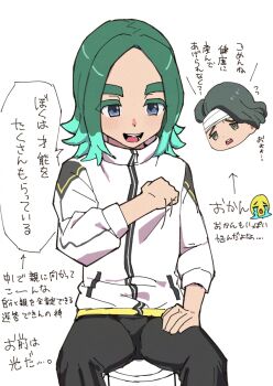 1boy 1girl aqua_hair black_pants blue_eyes crying_emoji emoji highres inazuma_eleven_(series) inazuma_eleven_victory_road jacket medium_hair mother_and_son multicolored_hair ozi8pm pants sasanami_mako sasanami_unmei sidelocks simple_background speech_bubble two-tone_hair white_background white_jacket