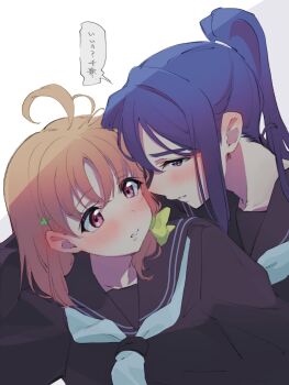 2girls ahoge akira_hjk black_sailor_collar black_shirt brown_hair character_request choppy_bangs commentary copyright_request eye_contact highres long_hair looking_at_another multiple_girls neckerchief parted_lips pink_eyes ponytail purple_eyes purple_hair sailor_collar sailor_shirt school_uniform shirt simple_background speech_bubble symbol-only_commentary translation_request upper_body white_background white_neckerchief yuri