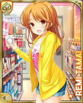 1girl :d alternate_hairstyle bare_legs brown_eyes brown_hair card_(medium) denim denim_shorts evening girlfriend_(kari) hood hood_down hoodie indoors looking_at_viewer night official_art open_mouth pink_shirt qp:flapper shirt shorts smile solo standing store tagme tamai_remi yellow_hoodie