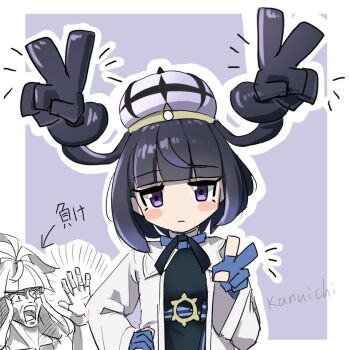 1boy 1girl artist_name black_dress blue_gloves blunt_bangs blush_stickers border brother_and_sister closed_mouth coat dress gloves gwynn_(pokemon) hand_on_own_hip hat ivor_(pokemon) kanuici336 long_sleeves looking_at_viewer nintendo open_clothes open_coat outside_border partially_fingerless_gloves pokemon pokemon_legends:_z-a purple_background purple_eyes purple_hair rock_paper_scissors siblings surprised triple_v v white_border white_coat