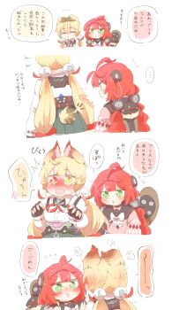 2girls =_= ahoge alice_thymefield animal_ears black_choker black_sailor_collar blonde_hair blush bright_pupils chibi choker collared_shirt commentary_request double-parted_bangs flying_sweatdrops green_eyes green_skirt hair_between_eyes hair_ornament highres long_hair low_twintails multiple_girls nose_blush open_mouth pink_sweater pleated_skirt rabbit_ears rabbit_girl rabbit_tail rebecca_(keinelove) red_eyes red_hair sailor_collar shirt skirt smoke speech_bubble sphere_hair_ornament sweater tail twintails ukinami_yuzuha white_pupils white_shirt yellow_eyes zenless_zone_zero