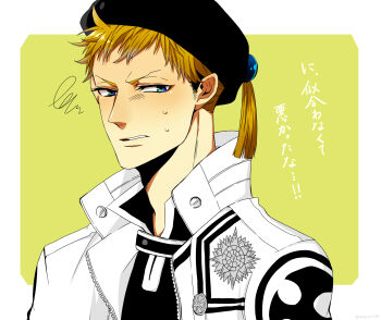1boy badge bak_chang beret black_hat black_order_uniform black_shirt blonde_hair blue_eyes border coat collared_coat collared_shirt cross d.gray-man emblem front_zipper frown green_background hat hat_ornament highres looking_to_the_side male_focus mature_male outside_border parted_lips shirt short_hair solo striped_clothes striped_coat striped_shirt sweat sweatdrop white_border white_coat woldwolf9 zipper