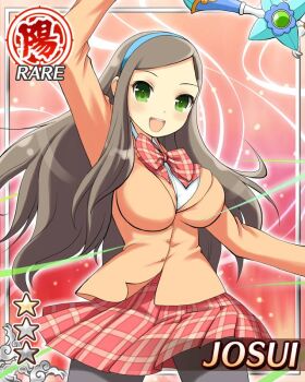 1girl arm_up aura black_pantyhose blue_hairband border bow bowtie breasts brown_hair card_(medium) character_name english_text game_cg green_eyes hairband jacket josui_(senran_kagura) large_breasts long_hair long_sleeves looking_at_viewer official_alternate_costume official_art open_mouth orange_jacket pantyhose plaid_bow plaid_bowtie plaid_clothes plaid_skirt red_bow red_bowtie red_skirt school_uniform senran_kagura senran_kagura_new_wave shirt skirt smile solo swept_bangs white_shirt