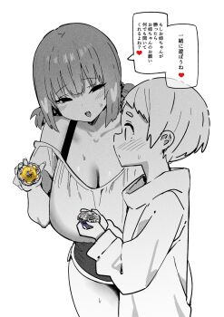 1boy 1girl age_difference akane_(joshi_kousei_rich_thots) beyblade_(object) breasts cleavage commentary english_commentary greyscale highres huge_breasts joshi_kousei_rich_thots low_twintails monochrome onee-shota short_eyebrows short_hair shorts sky-freedom twintails