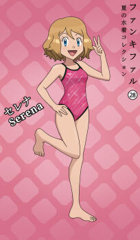 1girl absurdres armpit_crease barefoot blonde_hair blue_eyes breasts casual_one-piece_swimsuit character_name collarbone curled_fingers eyelashes fankifalu feet feet_up female_focus full_body hair_between_eyes hand_on_own_hip hand_up happy highres japanese_text knees legs looking_at_viewer medium_hair neck nintendo no_headwear official_alternate_hair_length official_alternate_hairstyle one-piece_swimsuit open_mouth pink_background pink_one-piece_swimsuit pokemon pokemon_xy print_swimsuit serena_(pokemon) sidelocks small_breasts sparkle_print standing standing_on_one_leg swimsuit thighs toenails toes w wavy_hair