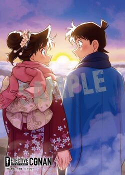 1boy 1girl alternate_hairstyle black_hair blue_eyes blue_kimono blue_scarf blush closed_mouth cloud copyright_logo copyright_notice couple cowboy_shot eye_contact floral_print floral_print_kimono flower from_behind hair_flower hair_ornament hair_up highres japanese_clothes kimono kudou_shin'ichi logo long_sleeves looking_at_another meitantei_conan meitantei_conan_card_game mouri_ran new_year obi official_art open_mouth outdoors pink_scarf print_kimono red_kimono sample_watermark sash scarf short_hair shy standing sunrise watermark zuku_p