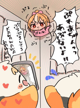 Rule 34 | 1girl, :d, :i, ^ ^, blush stickers, bow, brown hair, cellphone, chibi, closed eyes, closed mouth, clothes writing, hair bow, highres, holding, holding phone, hololive, indoors, long sleeves, multicolored hair, notice lines, open mouth, phone, pink bow, pink shirt, ponytail, pout, red eyes, sasaki (glass1138), shiranui flare, shirt, smile, streaked hair, translation request, trembling, v-shaped eyebrows, virtual youtuber, white hair