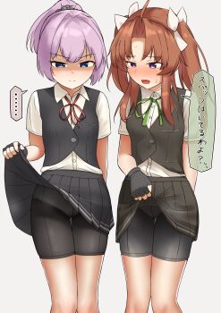 ... 2girls absurdres ahoge bike_shorts bike_shorts_under_skirt black_gloves blue_eyes blush bow clothes_lift collared_shirt dress_shirt embarrassed feet_out_of_frame fingerless_gloves frown gloves gradient_background green_ribbon grey_background grey_skirt grey_vest hair_between_eyes hair_bow haruno_plum high_ponytail highres kagerou_(kancolle) kantai_collection lifting_own_clothes long_hair looking_at_another looking_down medium_hair multiple_girls neck_ribbon open_mouth panties panties_under_bike_shorts pink_hair pleated_skirt ponytail purple_eyes red_ribbon ribbon shiranui_(kancolle) shirt short_sleeves sidelocks simple_background skirt skirt_lift speech_bubble spoken_ellipsis sweat thighs translation_request twintails underwear vest white_bow white_panties white_shirt