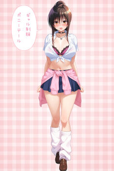 1girl bimbofication black_hair blue_skirt bra breasts brown_eyes brown_shoes cardigan cardigan_around_waist clothes_around_waist collared_shirt commentary_request cygnus_(cygnus7) gyaru highres knees kotegawa_yui large_breasts large_variant_set loafers long_hair midriff pink_bra pink_cardigan plaid_background ponytail shirt shoes skirt solo speech_bubble tied_shirt to_love-ru to_love-ru_darkness translation_request underwear variant_set very_long_hair white_shirt