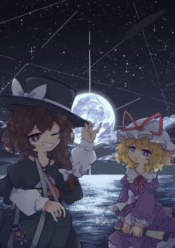 Rule 34 | 2girls, absurdres, bag charm, black capelet, black hat, blonde hair, bow, brown eyes, brown hair, capelet, character charm, charm (object), commentary, dress, full moon, grin, hand on headwear, hat, hat bow, hat ribbon, highres, holding, holding telescope, long sleeves, looking at viewer, maribel hearn, mob cap, moon, multiple girls, night, ocean, one eye closed, open mouth, outdoors, primsla, purple dress, purple eyes, red ribbon, ribbon, shirt, sky, smile, star (sky), telescope, touhou, usami renko, usami sumireko, white bow, white hat, white shirt