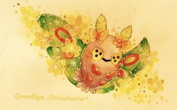 Rule 34 | absurdres, animal focus, blush, bow, closed mouth, commentary request, dustox, english text, flower, full body, gen 3 pokemon, highres, nintendo, no humans, orange bow, painting (medium), pokemon, pokemon (creature), solo, traditional media, watercolor (medium), yellow eyes, yellow flower, yukichi 0611