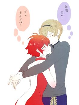 1boy 1girl alternate_costume arms_around_shoulders bare_shoulders blonde_hair closed_eyes dancing fire_emblem fire_emblem_fates hairband hands_on_another&#039;s_chest hinoka_(fire_emblem) leo_(fire_emblem_fates) nintendo older_female_and_younger_male one_eye_closed red_hair short_hair simple_background sleeveless speech_bubble sweat thought_bubble yellow_eyes