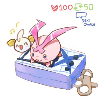 Rule 34 | 765 nanami, absurdres, digimon, digimon (creature), digimon (virtual pet), full body, highres, no humans, puttimon, simple background, tokomon, tokomon x-antibody, virtual pet (toy), white background