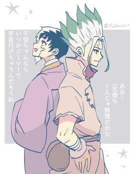 Rule 34 | 2boys, asagiri gen, asymmetrical hair, back-to-back, bandaged arm, bandages, black hair, dr. stone, facial mark, fukino1111, green hair, hand on own hip, highres, ishigami senkuu, male focus, multicolored hair, multiple boys, open mouth, robe, short hair, smile, spiked hair, teeth, twitter username, two-tone hair, white hair