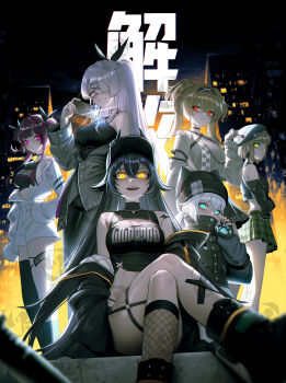 Rule 34 | 6+girls, absurdres, animal hat, asymmetrical legwear, bandaid, bare shoulders, baseball cap, beanie, black choker, black hair, black hat, black jacket, black pants, black ribbon, black shirt, black socks, blonde hair, blue eyes, boots, breasts, brown hair, chinese text, choker, cleavage, cleavage cutout, closed mouth, clothing cutout, coat, commentary, crop top, crossed legs, fishnet socks, fishnets, gloves, glowing, glowing eyes, gosegu, green eyes, green skirt, grey hair, grey jacket, hair between eyes, hair ornament, hair over one eye, hair ribbon, hair rings, hairband, hairclip, hat, highres, holding, holding mask, hood, ine (vtuber), jacket, jingburger, jururu, kingkangmat, kneehighs, korean commentary, large breasts, lilpa, long hair, long sleeves, looking at viewer, mask, medium breasts, midriff, miniskirt, mole, mole under eye, mouth mask, multicolored hair, multiple girls, night, off shoulder, official alternate costume, one eye covered, open clothes, open jacket, open mouth, outdoors, pants, pink eyes, plaid clothes, plaid skirt, pleated skirt, ponytail, purple eyes, purple hair, red eyes, ribbon, shirt, short hair, sidelocks, single sock, single thighhigh, sitting, skirt, sleeveless, sleeveless shirt, sleeves past fingers, sleeves past wrists, smile, socks, standing, streaked hair, thigh strap, thighhighs, twintails, uneven legwear, very long hair, viichan, virtual youtuber, waktaverse, white hair, white jacket, white shirt, x hair ornament, yellow eyes