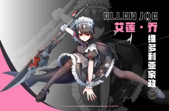 Rule 34 | 1girl, absurdres, black dress, black hair, black pantyhose, black shoes, closed mouth, colored inner hair, commentary request, dress, ellen joe, fins, fish tail, frilled wristband, full body, hairband, highres, holding, holding weapon, jingxinzhiyun, looking at viewer, maid, maid headdress, metal hairband, multicolored hair, pantyhose, patterned legwear, razor blade hair ornament, red eyes, red nails, shark girl, shark tail, shoes, short hair, solo, spiked headband, tail, weapon, zenless zone zero