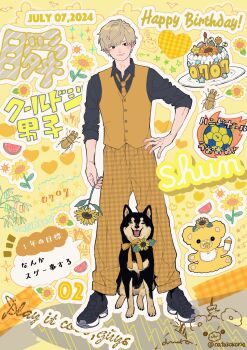 Rule 34 | 1boy, baby bottle, ball, beetle, bib, bird, black collar, black eyes, black shirt, blonde hair, bottle, bow, bowtie, bug, butterfly, buttons, cake, candle, character name, closed mouth, cloud, collar, collared shirt, commentary, cool doji danshi, copyright name, dated, dog, fingernails, flower, food, fruit, full body, futami shun, hand on own hip, happy birthday, heart, highres, holding, holding flower, insect, male focus, nata kokone, necktie, notice lines, open mouth, orange bow, orange bowtie, orange necktie, orange pants, orange vest, outline, pacifier, pants, plaid clothes, plaid necktie, plaid pants, shirt, shoes, short hair, signature, smile, soccer ball, sparkle, standing, star (symbol), stuffed animal, stuffed toy, sunflower, tanzaku, teddy bear, teeth, translation request, twitter username, vest, watermelon, watermelon slice, white outline, wing collar, yellow butterfly