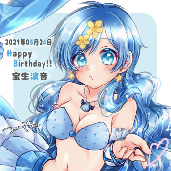1girl bare_shoulders bikini blue_bikini blue_eyes blue_hair breasts cleavage collarbone commentary_request detached_sleeves earrings flower hair_between_eyes hair_flower hair_ornament happy_birthday houshou_hanon houshou_hanon_(princess) jewelry long_hair long_sleeves looking_at_viewer medium_breasts mermaid mermaid_melody_pichi_pichi_pitch midriff monster_girl navel necklace shell shell_necklace solo star_(symbol) star_earrings stomach swimsuit translation_request tsukishiro_yayoi_(yumeir0) very_long_hair yellow_flower