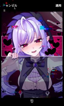 1girl ama_some_(kr0ri) ascot black_nails blush border bow bowtie breast_curtains center_frills commentary_request drill_hair fake_phone_screenshot fake_screenshot frills gem glitch hairband heart heart-shaped_pupils highres looking_at_viewer meme mole mole_under_eye open_mouth pointy_ears purple_ascot purple_bow purple_bowtie purple_gem purple_hair purple_hairband red_eyes shrug_(clothing) sideboob_cutout solo sweat symbol-shaped_pupils teeth through_medium through_screen twitter_header_won't_fit_(meme) user_interface vivian_banshee white_shrug yandere zenless_zone_zero