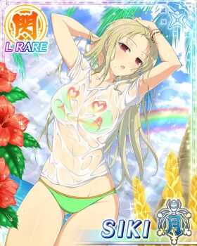 1girl :o :q adjusting_hair after_rain arms_up bikini bikini_top_under_shirt bikini_under_clothes blonde_hair border bracelet breasts card_(medium) character_name flower game_cg gluteal_fold green_bikini hair_ornament hairclip heart heart-shaped_eyes jewelry large_breasts light_blush long_hair looking_at_viewer middle_part mole mole_under_mouth navel ocean official_art palm_tree parted_bangs rainbow red_eyes red_flower see-through_clothes see-through_shirt senran_kagura senran_kagura_new_wave shiki_(senran_kagura) shirt skindentation smiley_print solo sunlight swimsuit thigh_gap third-party_source tongue tongue_out tree wet wet_clothes wet_hair wet_shirt white_shirt yellow_flower