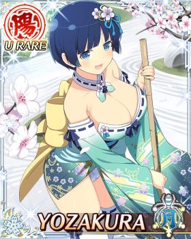 1girl :d aqua_kimono back_bow blue_eyes blue_hair border bow bowl_cut breasts card_(medium) character_name cleavage detached_collar detached_sleeves floral_print floral_print_kimono flower game_cg garden gardening hair_flower hair_ornament holding_rake japanese_clothes kimono large_breasts looking_at_viewer official_art open_mouth print_kimono rake rock rock_garden senran_kagura senran_kagura_new_wave short_hair smile solo thighhighs third-party_source tree white_thighhighs wide_sleeves yozakura_(senran_kagura)