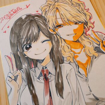 Rule 34 | 2girls, ;), black hair, blonde hair, breasts, brown hair, collarbone, collared shirt, commentary request, copyright name, dark-skinned female, dark skin, food court de mata ashita, grin, heart, highres, large breasts, long hair, looking at viewer, multiple girls, nariie shin'ichirou, necktie, one eye closed, photo (medium), red necktie, school uniform, shikishi, shirt, side-by-side, smile, tan, traditional media, v, wada (food court), white shirt, yamamoto (food court)