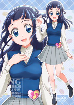 1girl aokaze_nana blue_eyes blue_hair blue_skirt blush breasts collared_shirt full_body grey_skirt hair_ornament hairband hand_on_own_chest hanzou highres kimi_to_idol_precure long_hair looking_at_viewer open_mouth pleated_skirt precure shirt skirt small_breasts smile solo vest watermark winter_uniform zoom_layer