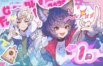 1boy 1girl alternate_costume animal_ears black_hair braid cat_ears choker contemporary erune foreshortening granblue_fantasy jacket jewelry joy_(granblue_fantasy) long_hair medium_hair mouse_(animal) multicolored_hair necklace official_art open_mouth pointing purple_eyes purple_hair red_eyes sankara_(granblue_fantasy) shiro_(granblue_fantasy) single_braid smile streaked_hair svaha_(granblue_fantasy) upper_body white_hair