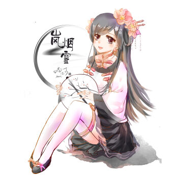 1girl absurdres beads black_hair black_shoes black_skirt character_name chinese_clothes chinese_text circle commentary_request eyelashes flats flower full_body grey_eyes hair_beads hair_flower hair_ornament hair_rings hairpin hand_fan happy highres holding holding_fan light_blush long_hair long_sidelocks long_sleeves looking_at_viewer miniskirt miracle_nikki muriel_miaoke neck_ribbon nikki_(series) open_mouth peony_(flower) pink_flower pink_ribbon pleated_skirt ribbon shadow shirt shoes sidelocks signature simple_background skirt smile smoke solo straight_hair stylist_(nikki) teeth thighhighs translation_request tuanshan upper_teeth_only variant_set very_long_hair white_background white_shirt white_thighhighs wide_sleeves