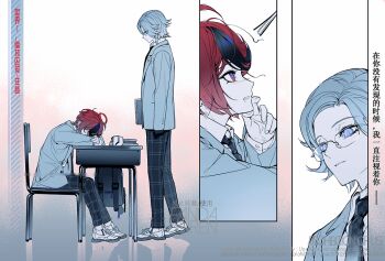 2boys ahoge alternate_costume alternate_universe aotsuki_eito artist_name backpack bag black_gloves black_necktie black_pants black_streaks blue_eyes bright_pupils chair chinese_commentary chinese_text collared_shirt commentary_request desk fanfiction_available glasses gloves grey_hair grey_jacket head_rest jacket looking_at_viewer male_focus multicolored_hair multiple_boys necktie pandasiren pants parted_lips plaid_clothes plaid_pants purple_eyes red_hair saliva school_chair school_desk school_uniform shirt shoes short_hair sitting sleeping sneakers streaked_hair sumino_takumi the_hundred_line_-last_defense_academy- translation_request two-tone_hair watermark white_pupils white_shirt white_shoes