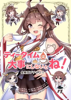 Rule 34 | 5girls, ahoge, blunt bangs, brown hair, brown skirt, chibi, commentary request, cup, double bun, dual persona, frilled skirt, frills, hair bun, hairband, haruna (kancolle), haruna kai ni (kancolle), headgear, hiei (kancolle), hiei kai ni (kancolle), highres, himura moritaka, kantai collection, kirishima (kancolle), kirishima kai ni (kancolle), kongou (kancolle), kongou kai ni (kancolle), long hair, multiple girls, nontraditional miko, one eye closed, popped collar, purple eyes, ribbon-trimmed sleeves, ribbon trim, second-party source, skirt, smile, teacup, teapot, translation request