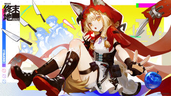 1boy 3girls animal_ear_fluff animal_ears apple arknights arknights:_endfield black_boots black_gloves blonde_hair bloomers blue_apple boots brown_eyes cape chinese_commentary commentary_request dress endministrator_(arknights) female_endministrator_(arknights) fingerless_gloves food fruit gloves highres holding holding_food holding_fruit hood hood_up hooded_cape kilo_weibo knife male_endministrator_(arknights) multiple_girls open_mouth perlica_(arknights) red_cape rossi_(arknights) shoe_soles solo_focus tail underwear white_bloomers white_dress wolf_ears wolf_girl