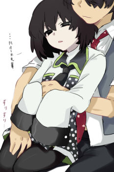 1boy 1girl :3 alternate_costume araragi_koyomi black_eyes black_hair black_necktie blush collared_shirt faceless faceless_male head_tilt hetero highres hug hug_from_behind jacket long_sleeves loose_necktie molestation monogatari_(series) narrowed_eyes necktie open_mouth original oshino_ougi pants pantyhose polka_dot red_necktie shiny_lips shirt short_hair short_sleeves simple_background sitting sitting_on_lap sitting_on_person skirt smile talking thick_thighs thigh_grab thighhighs thighs translated tsugumi_(tgm_615486) vest white_background white_shirt