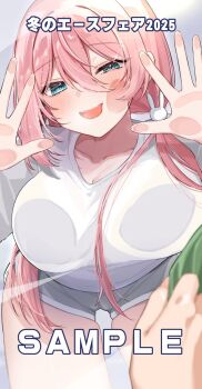 1girl against_glass anmi_ilust aqua_eyes breast_press breasts commentary_request cowboy_shot grey_shorts hair_between_eyes hand_on_glass highres large_breasts long_hair looking_at_viewer open_mouth original pink_hair sample_watermark shirt short_shorts shorts solo_focus translation_request watermark white_shirt