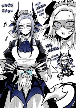 1girl absurdres anger_vein aotsuki_eito apron ascot black_dress blue_ascot breasts chibi chibi_inset chinese_commentary chinese_text commentary_request dragon_girl dragon_horns dragon_tail dress evarina55 genderswap genderswap_(mtf) glasses grey_hair highres horns juliet_sleeves kemonomimi_mode large_breasts long_hair long_sleeves looking_at_viewer maid maid_apron maid_headdress multiple_views puffy_sleeves purple_eyes semi-rimless_eyewear smile tail the_hundred_line_-last_defense_academy- translation_request white_apron white_background wide-eyed