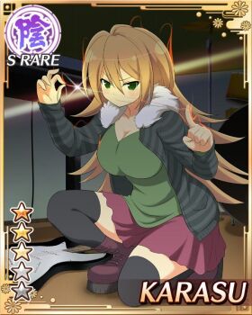 1girl aura border breasts brown_hair card_(medium) character_name dark_room electric_guitar english_text game_cg green_eyes green_shirt guitar guitar_string instrument jacket karasu_(senran_kagura) large_breasts long_hair looking_at_viewer official_art on_one_knee red_skirt senran_kagura senran_kagura_new_wave shirt skirt solo striped_clothes striped_jacket wire_manipulation