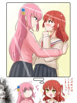 +_+ 4girls blue_eyes blush blush_stickers bocchi_the_rock! cube_hair_ornament foaming_at_the_mouth gotoh_hitori grey_skirt hair_ornament highres imagining jacket kabedon kita_ikuyo light_rays long_hair multiple_girls pink_hair pink_jacket pink_track_suit red_hair shaded_face side_ahoge side_ponytail simple_background skirt sparkle speech_bubble thought_bubble track_suit translation_request two-tone_background white_background yellow_background yellow_eyes yuki._(kitaiku4) yuri