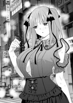 1girl :o alternate_costume blush breasts building butterfly_hair_ornament car clothing_cutout commentary_request corset go-toubun_no_hanayome greyscale hair_ornament hand_up highres jirai_kei kosmos_beta large_breasts long_hair looking_to_the_side monochrome motor_vehicle nakano_nino no_bra outdoors paid_reward_available partially_unbuttoned road shirt shirt_tucked_in short_sleeves shoulder_cutout solo street sweat two_side_up