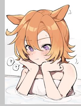1girl ? amano_(amano_miko) animal_ears bare_shoulders bath blush collarbone commentary_request hair_between_eyes hands_on_own_face highres horse_ears horse_girl motion_lines naked_towel orange_hair purple_eyes short_hair simple_background solo spoken_question_mark t.m._opera_o_(umamusume) towel umamusume water water_drop wet white_background