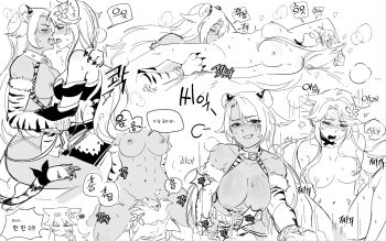 2girls animal_ears animal_hands artist_request blush commission commissioner_upload cunnilingus drooling embarrassed fingering fox_ears fox_tail highres hug japanese_clothes kimono monochrome multiple_girls non-web_source oral sakura_dungeon sitting sitting_on_face sitting_on_person tail tan tiger_(sakura_dungeon) tiger_ears tiger_paws tiger_tail yomi_(sakura_dungeon) yuri